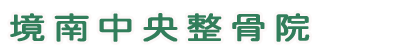 ���쒆�������@